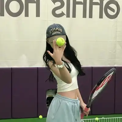 唐诚